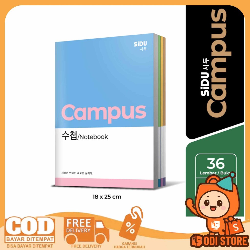 

ECER - SiDU Campus Buku Tulis 36 Lembar