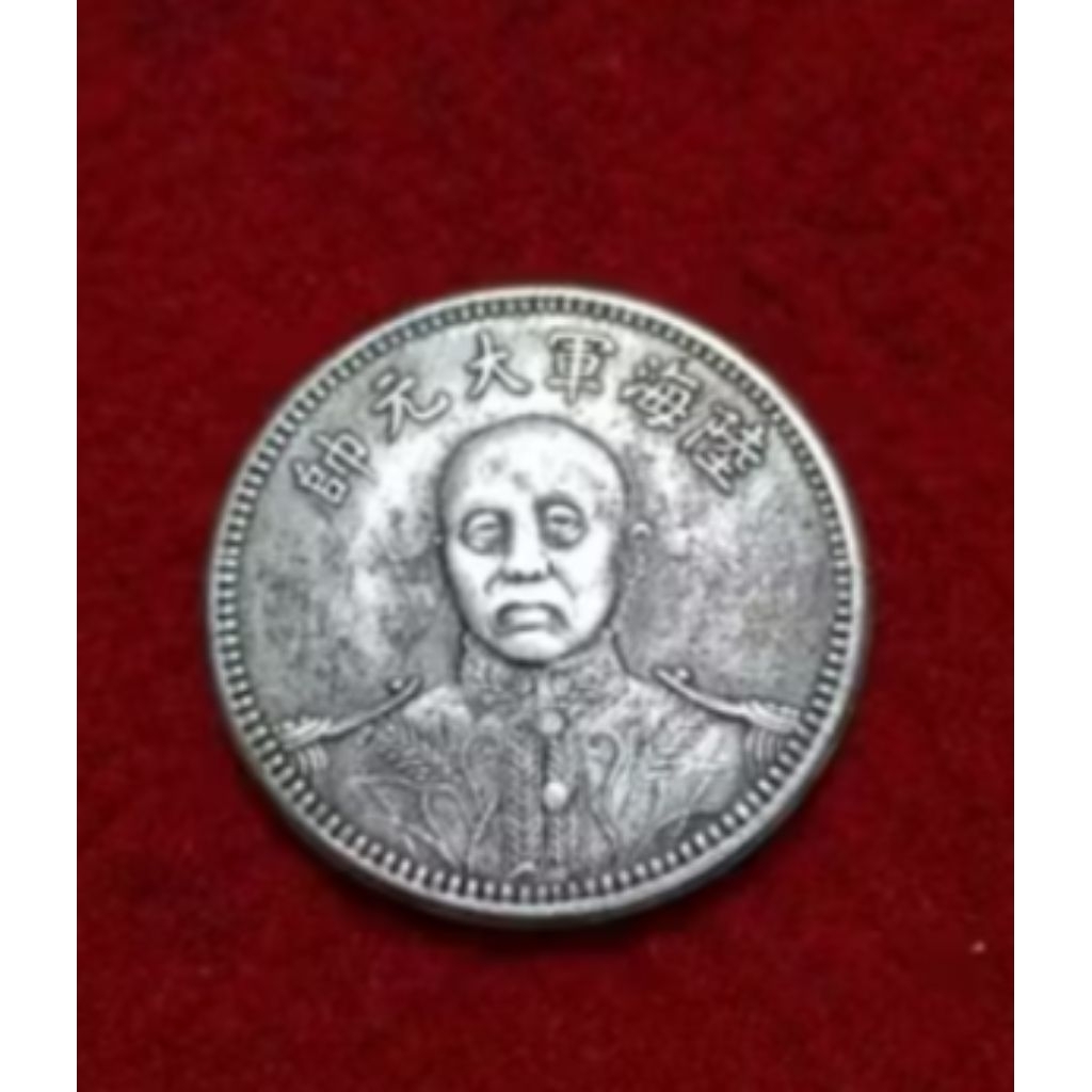 kolleksi kecil one dollar