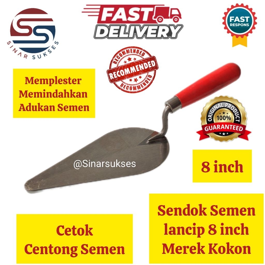 Sendok Semen Lancip Merek Kokon 8 inch/ Cetok Semen/ Centong Semen/ Sendok Semen Kecil/ Sendok Semen