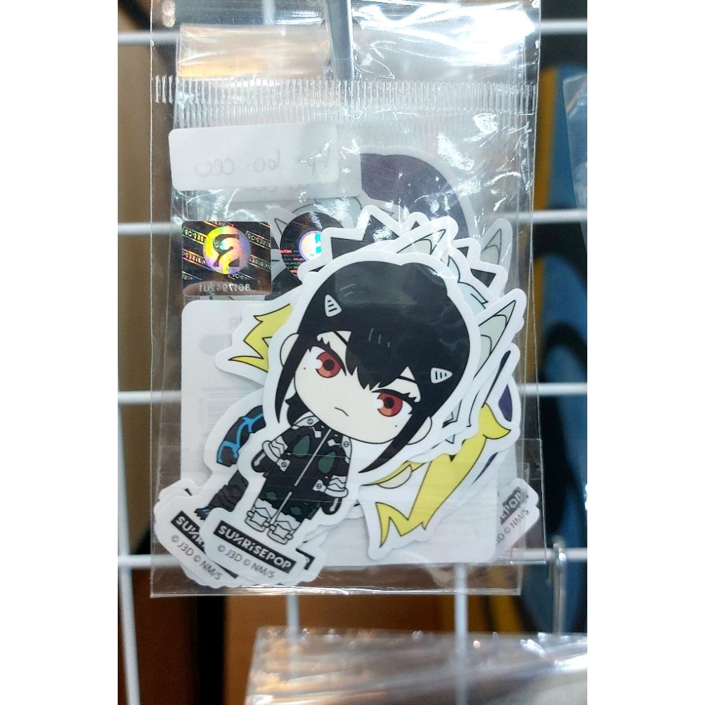 

Sticker Kaiju no.8 by Multi