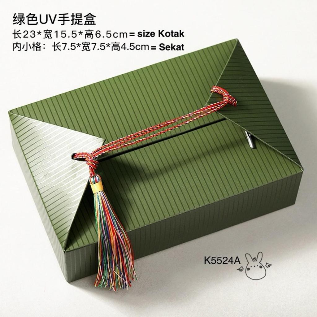 

K5524 Kotak Hijau Natal| Lebaran Tengteng Christmas Cookies/ Nastar