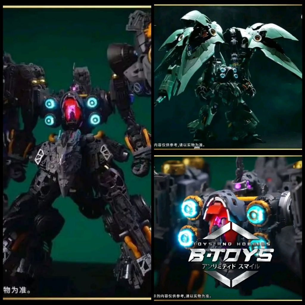 Axis Model Solomon MG 1/100 Osiris Aerial Dominator Model Kit