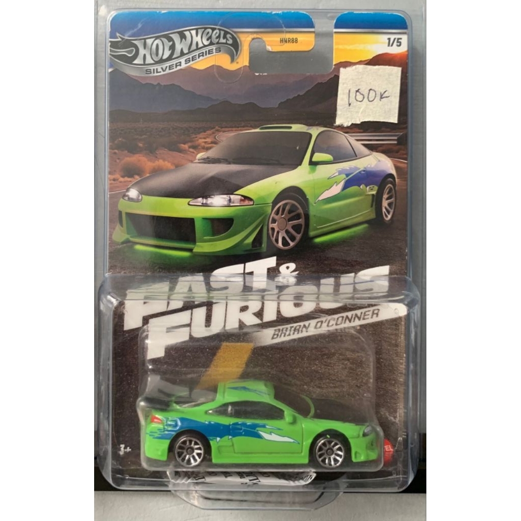 Hot Wheels Silver Series Fast and Furious Brian O'Connor hot item Eclipse dan Supra putih (free prot