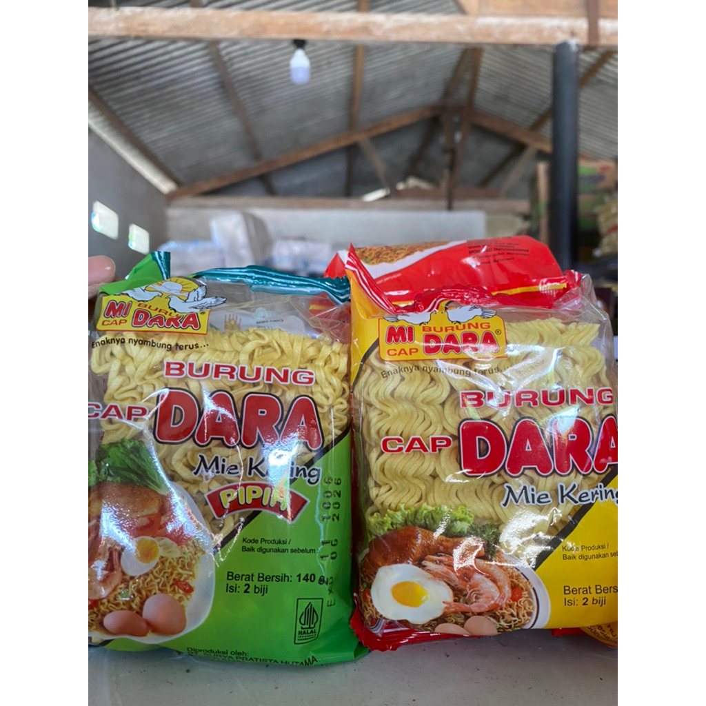 

Mi Burung Dara/Burung dara mi/Mi burung dara renceng