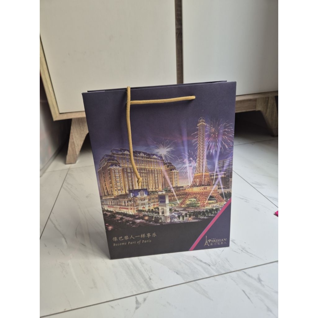 

paperbag parisian macau