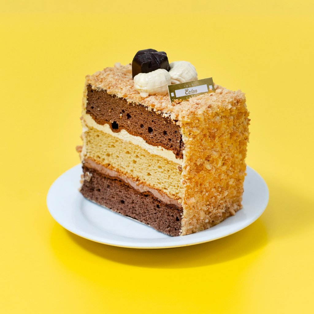 

Nougat Peanut Butter Slice Cake