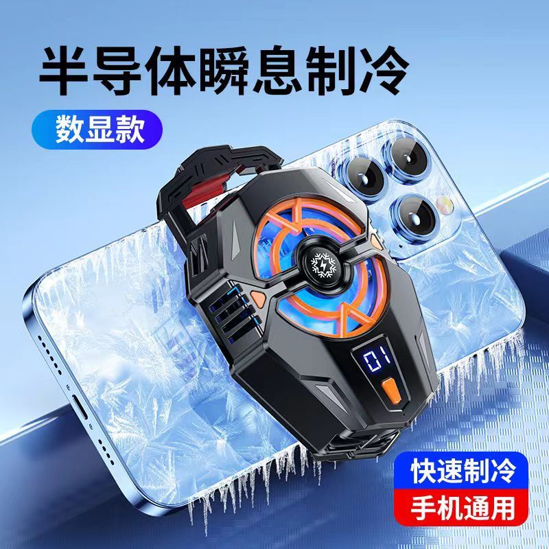 Cooler Fan J20 Temperature Screen Cooling Kipas Radiator Peltier Pendingin HP Gaming Gamers