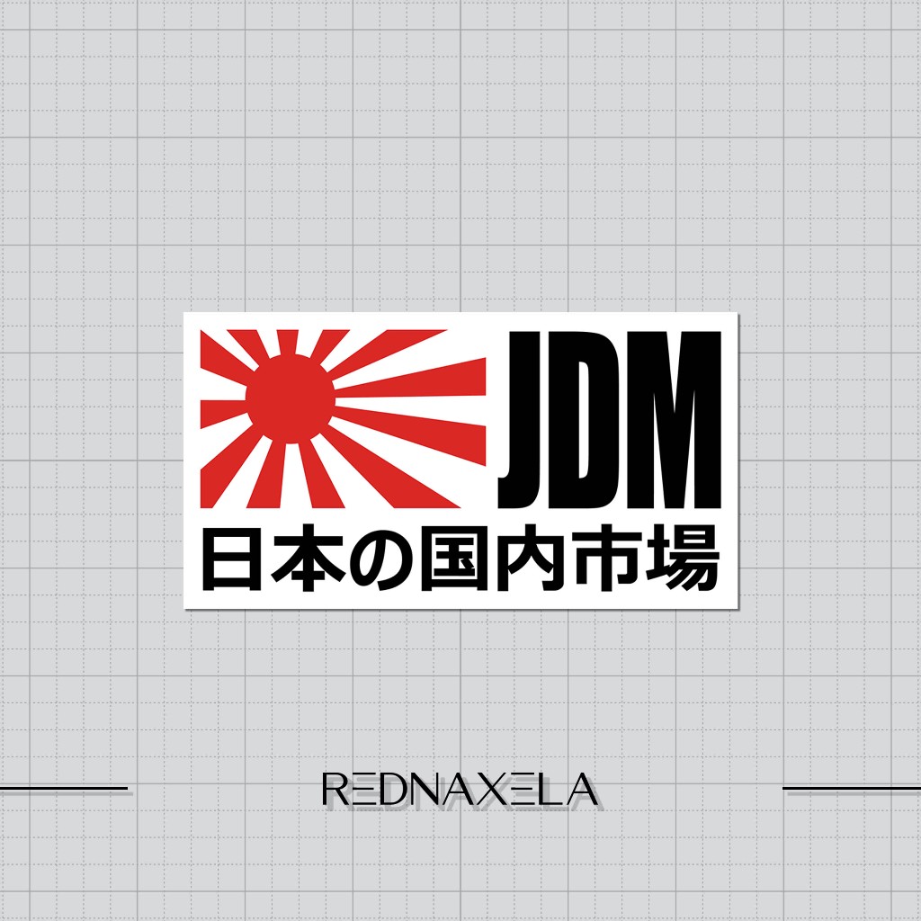 

Stiker Vinyl JDM Logo Stiker Koper Outdoor Waterproof Sticker