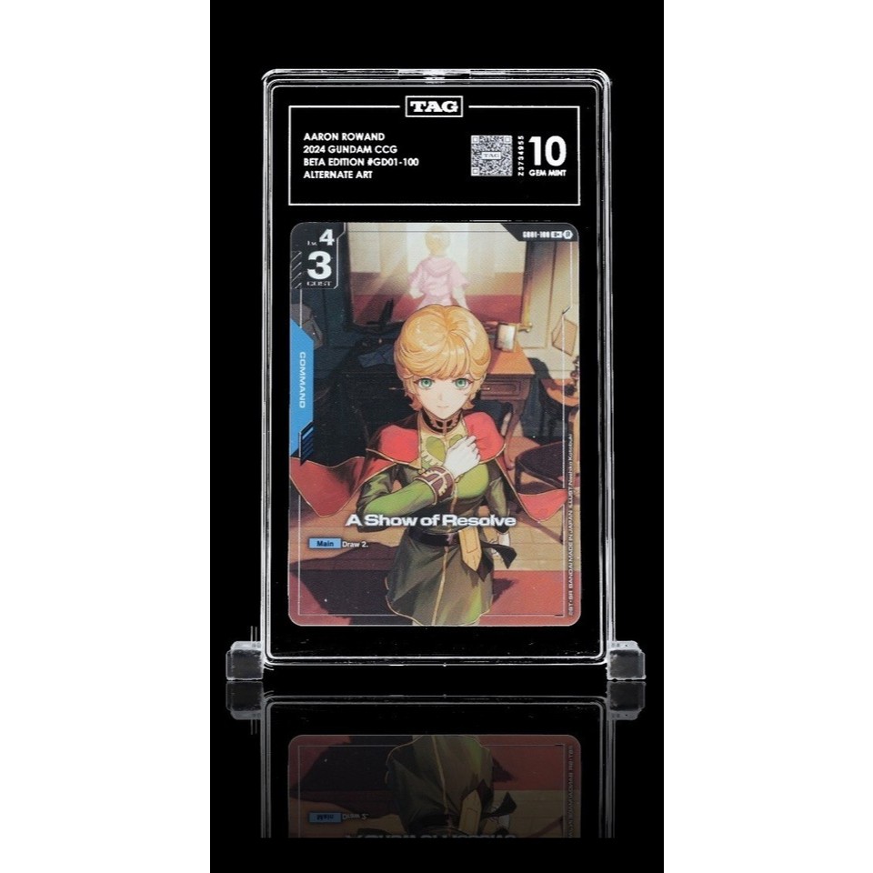 2024 GUNDAM EDITION BETA ALTERNATE ART FOIL A SHOW OF RESOLVE TAG GEM MINT 10