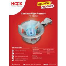 Hock Kompor Gas Tekanan Tinggi / High Pressure Cast Iron Stove dengan Pemantik Mekanik HC-130 CH