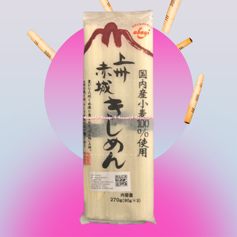 

Akagi Joshuakagi 270gr Mie Kering Jepang 270gram Noodle Abagi Shokuhin Mi Untuk Membuat Soba Ramen Masakan Jepang
