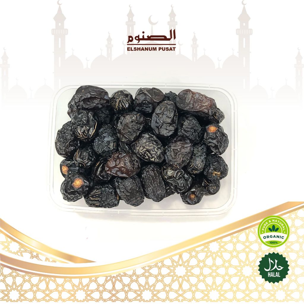 KURMA AJWA 1KG / kurma ajwa asli / kurma nabi / ajwa madinah / Elshanum
