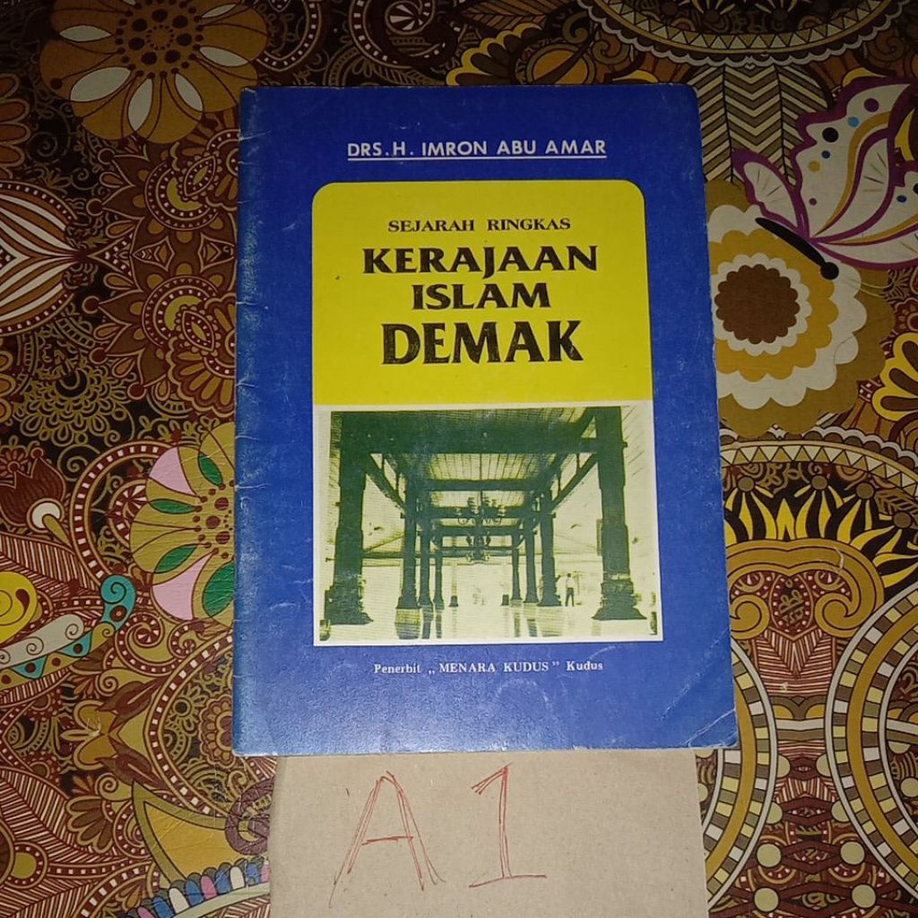 BUKU SEJARAH RINGKAS KERAJAAN ISLAM DEMAK