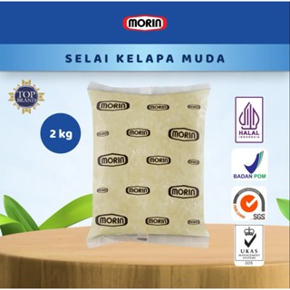 Morin Coconut Jelly Selai 2 Kg / MORIN SELAI KELAPA 2 KG