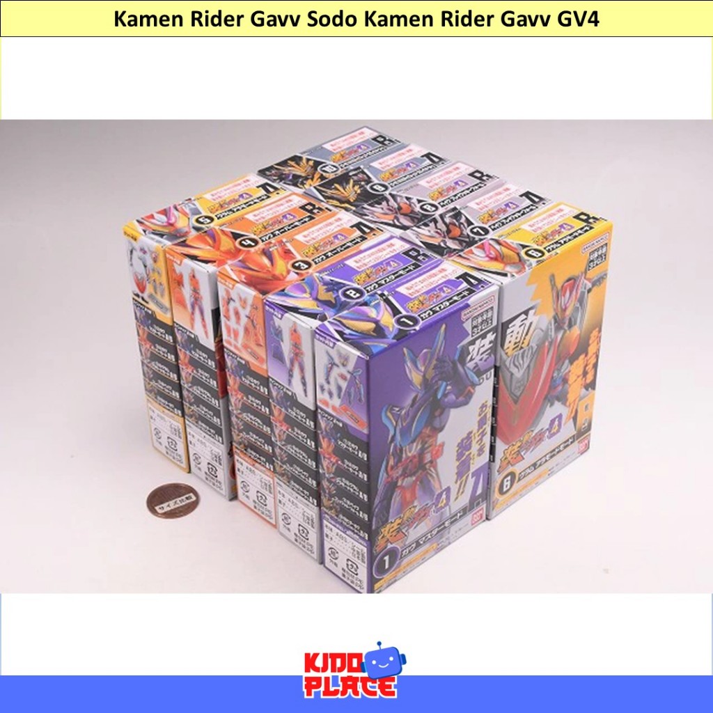 Sodo Kamen Rider Gavv GV4