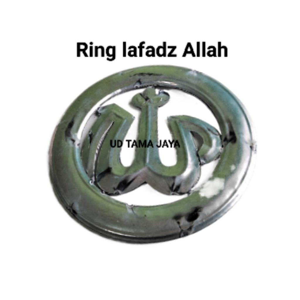 versase lafadz Allah dan lafadz Muhammad 20cm