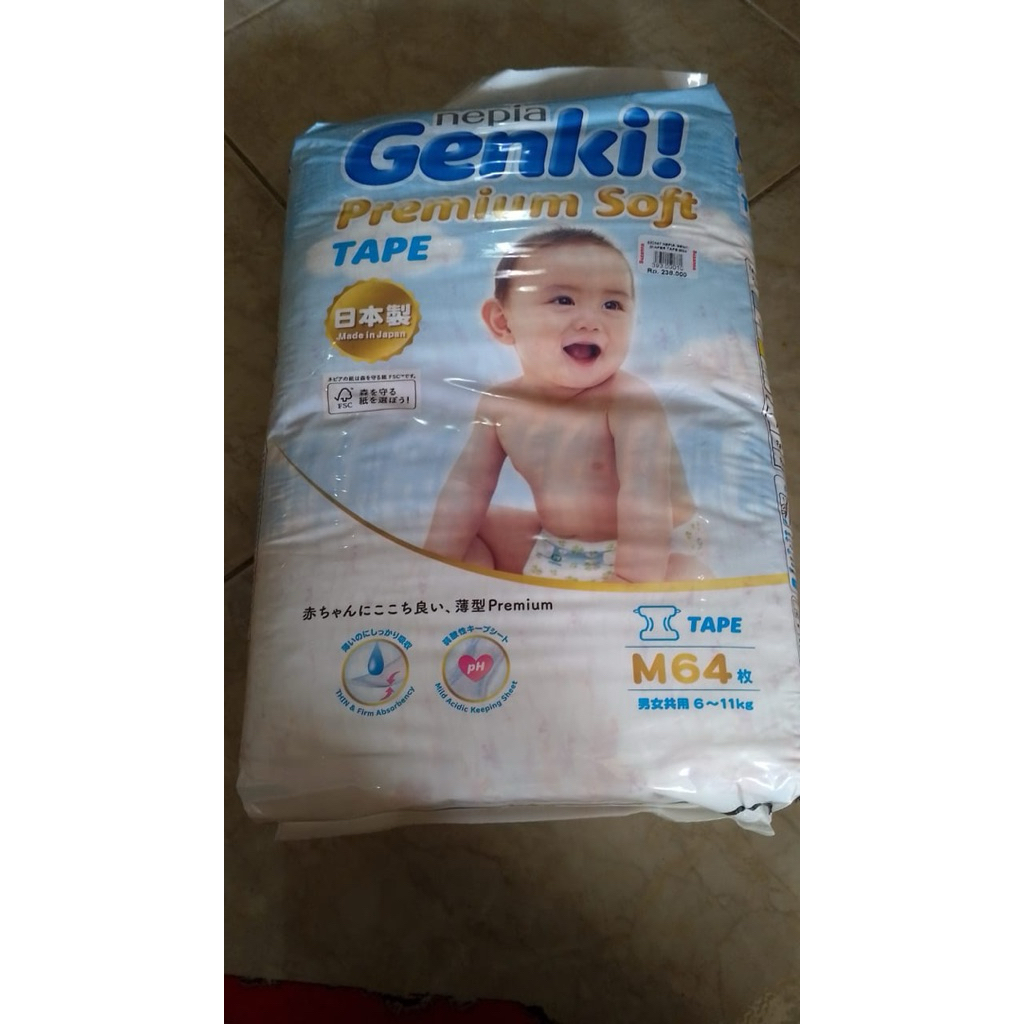 Pampers Genki Size M64