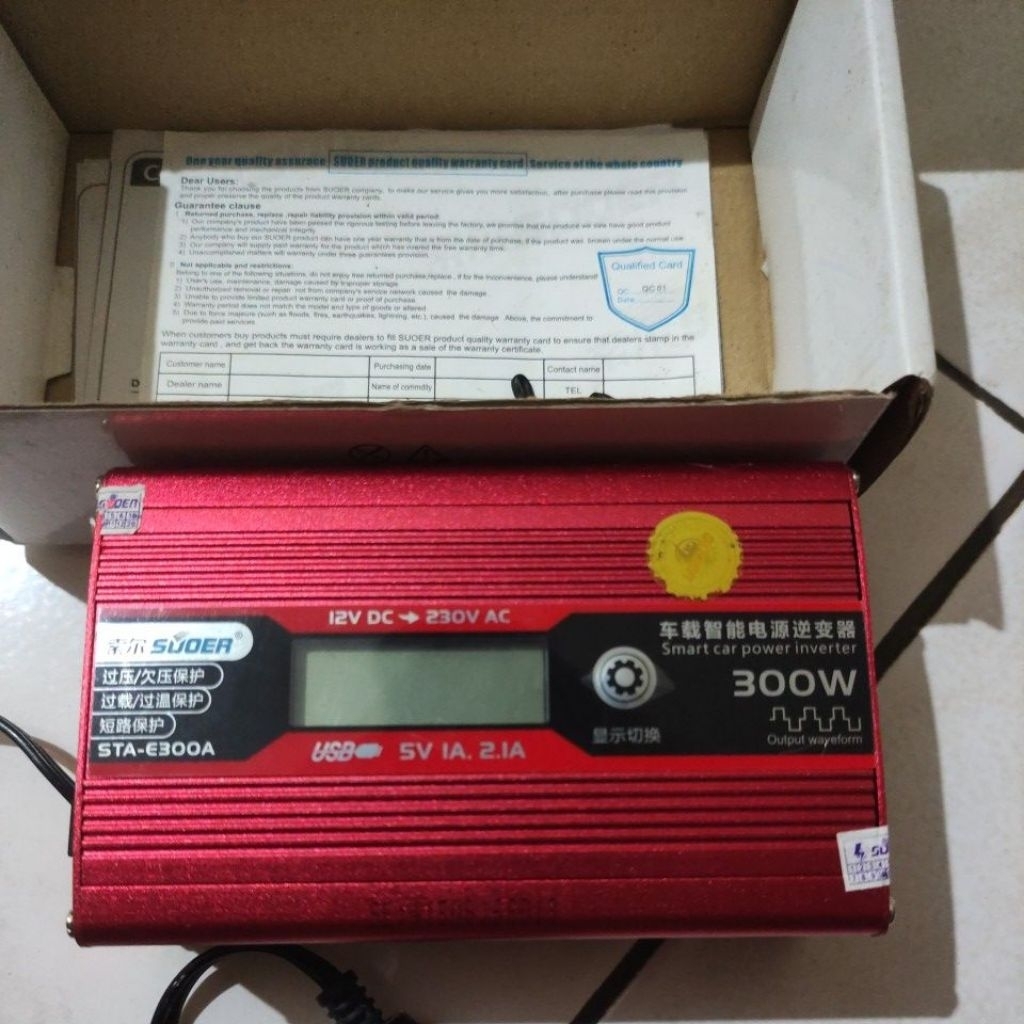 Car Power Inverter 300watt