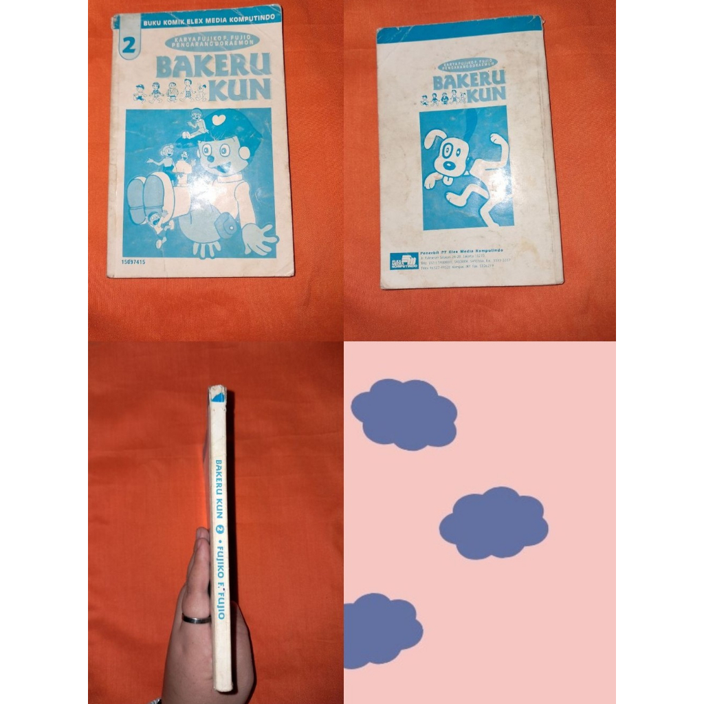 (OLD, USED) KOMIK BAKERU KUN Vol. 2