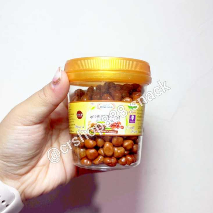 

Moniegold Tamarind Candy Thai Ready Stock
