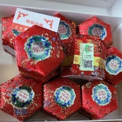 Angong / Angkung Obat Herbal Stroke