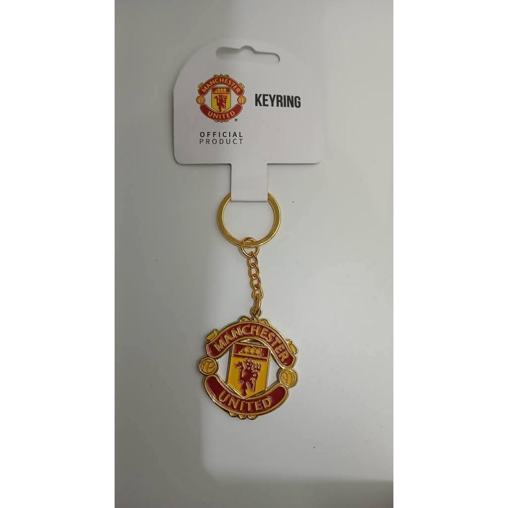 Official Manchester United keyring