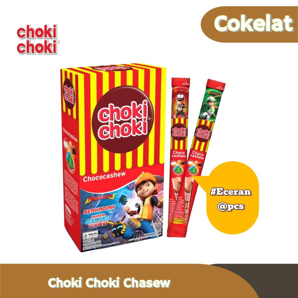 

[ECERAN] Choki Choki Chococashew BOBOIBOY - COKLAT