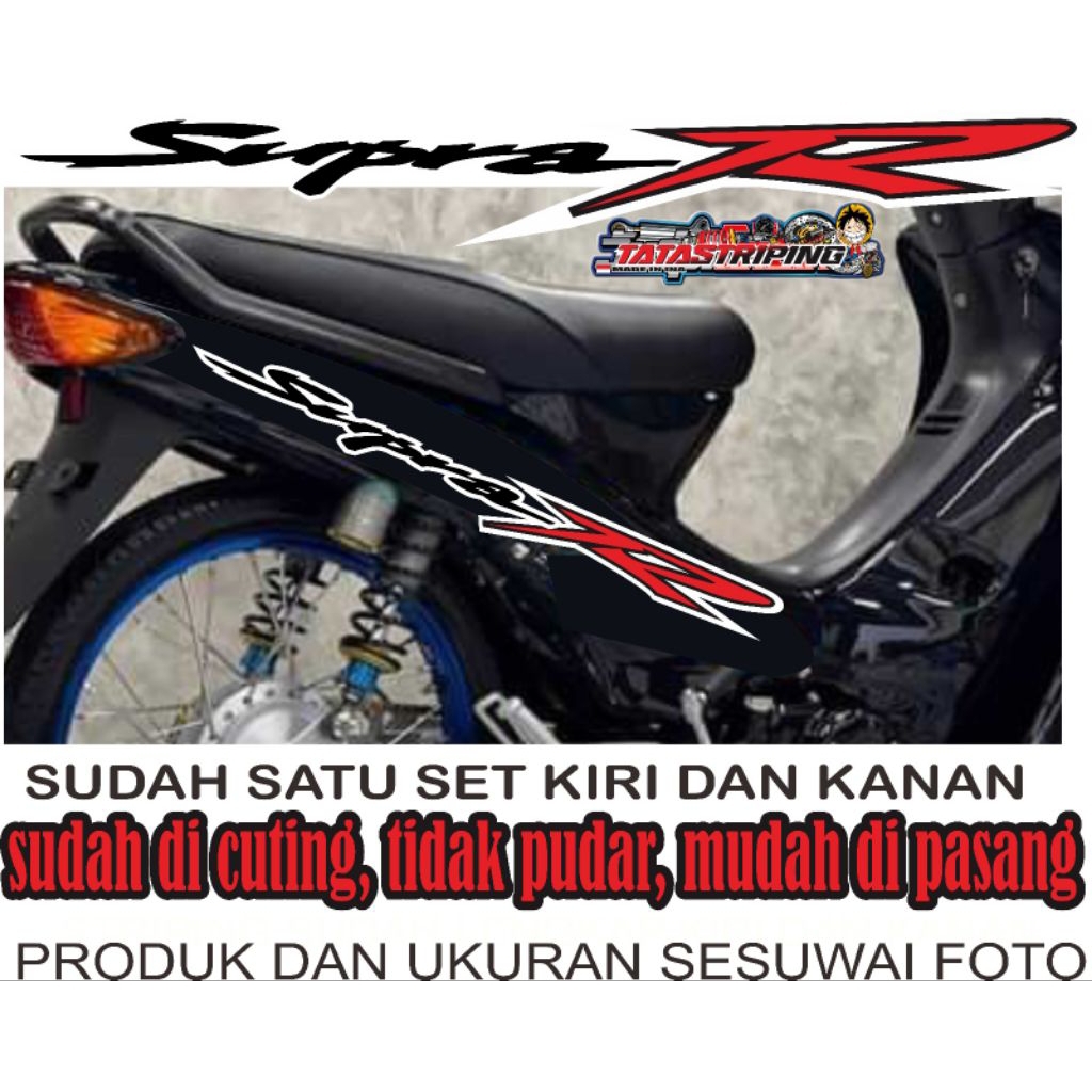 STIKER BODI SUPRA X 100 SUPRA FIT LAMA