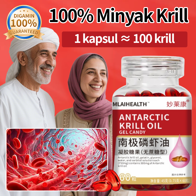 ✨ 𝐎𝐑𝐈𝐆𝐈𝐍𝐀𝐋✨Minyak Ikan Krill Minyak Fosfor Arktik/Omega-3 Krill/suplemen Astaxanthin Minyak Krill No