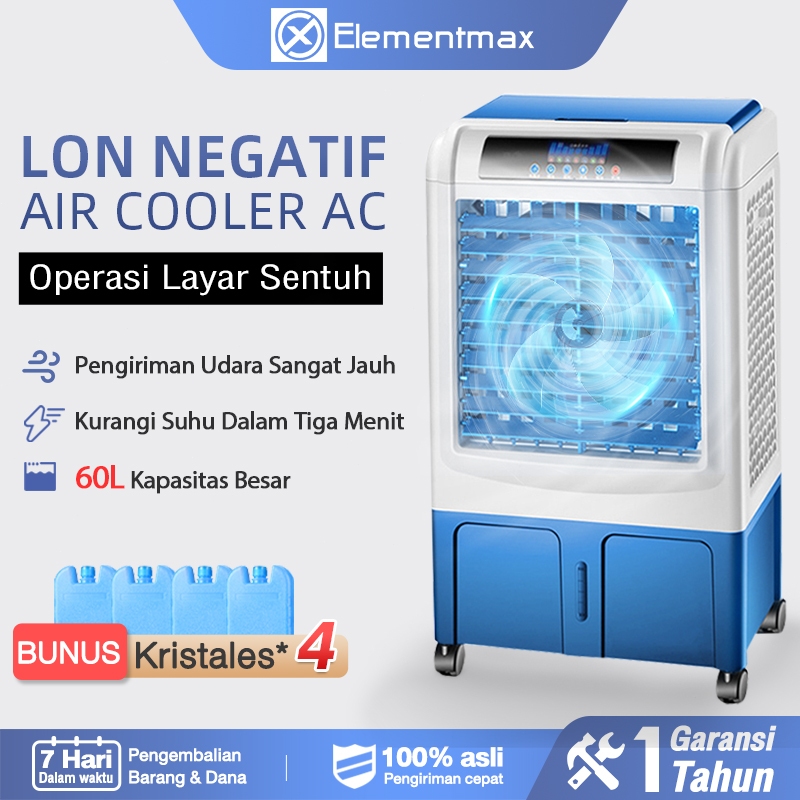 Elementmax Air Cooler Ac Kipas Pendingin Kipas Pendingin Kapasitas Pendingin 60L Kipas Ac Kipas Pend
