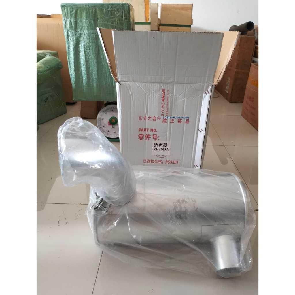 MUFFLER KNALPOT XE75 XE75DA XCMG