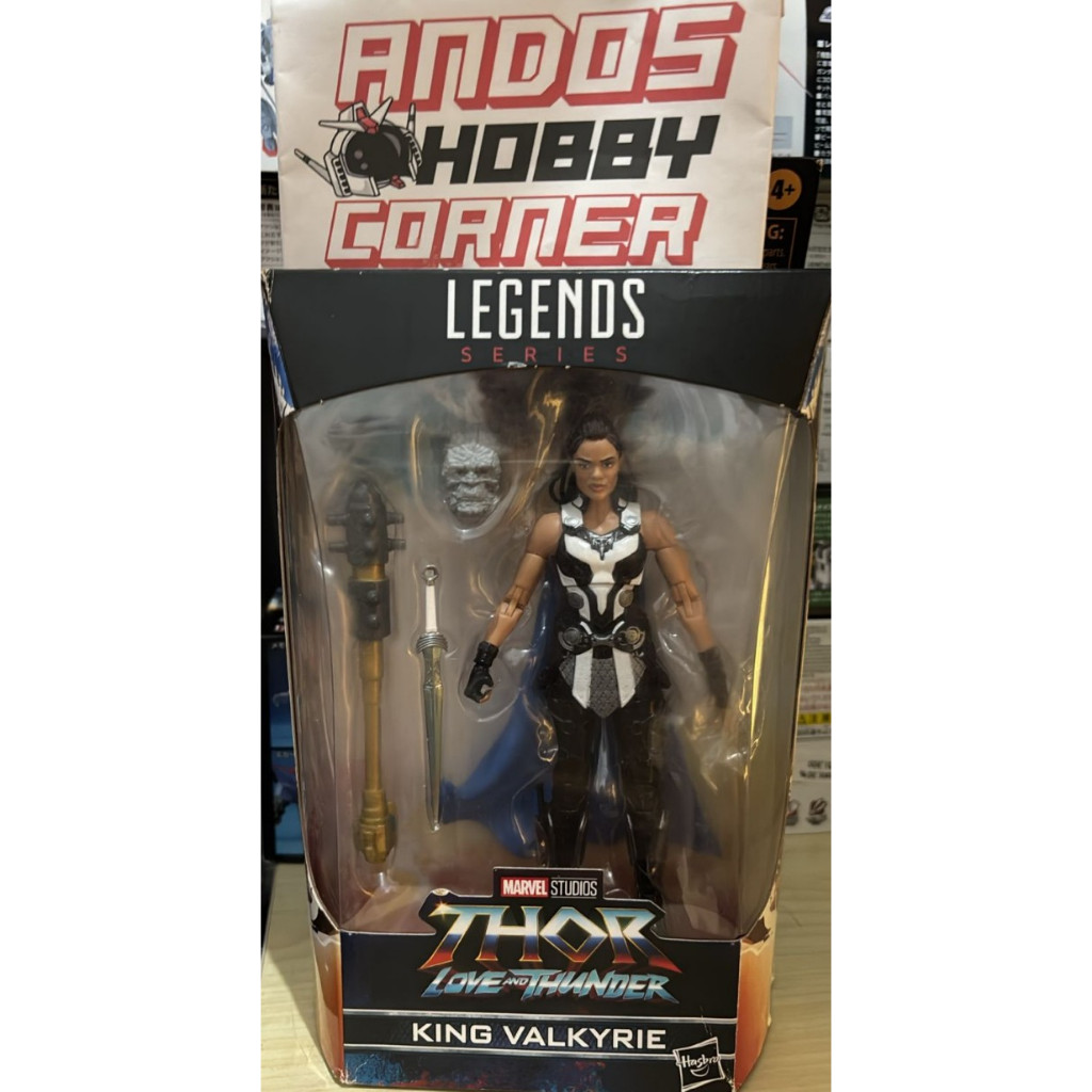 Marvel Legends Thor Love And Thunder KING VALKYRIE with BAF Korg