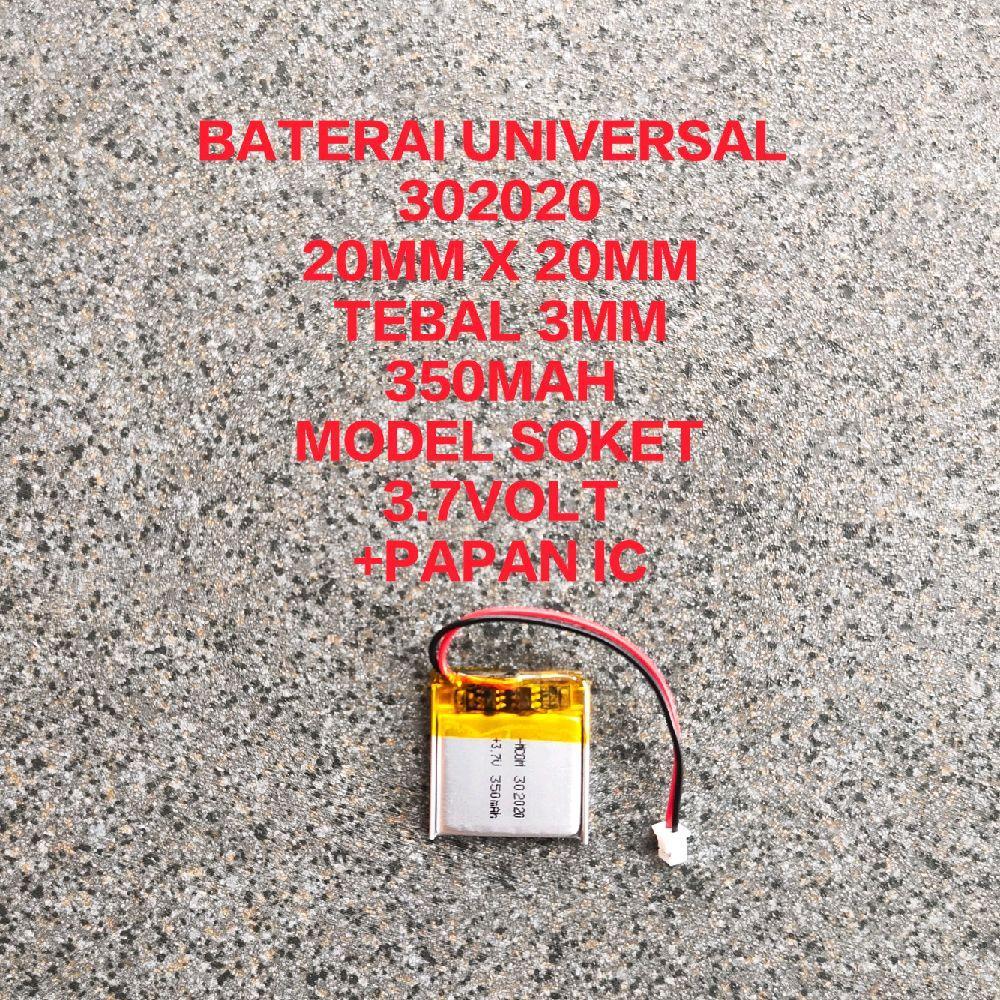 BATERAI JAM / SMART WATCH UNIVERSAL 302020 TEBAL 3mm UKURAN 20mm x 20mm BATERAI ELEKTRONIK