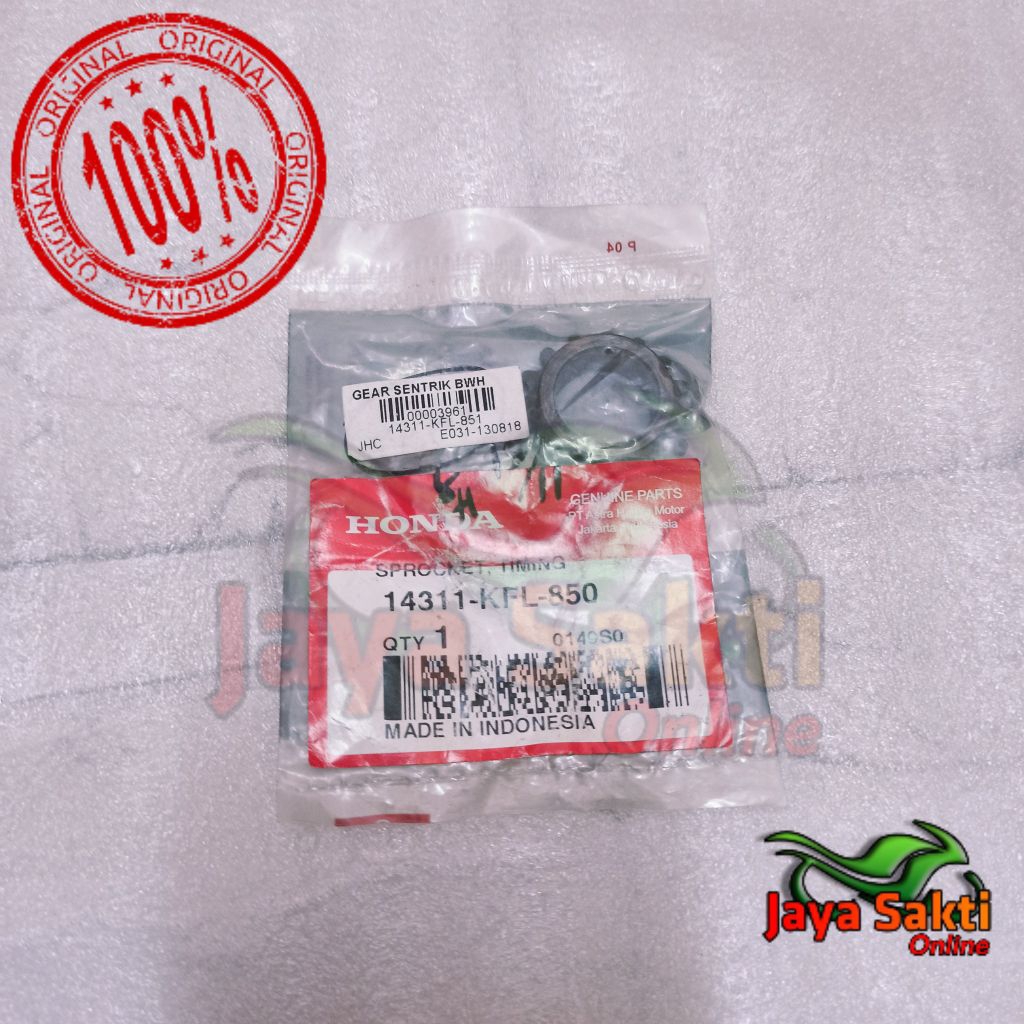 GEAR GIR SENTRIK BAWAH LEGENDA SUPRA FIT REVO OLD ASLI HONDA