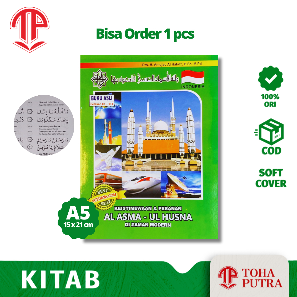 (Bisa Order 1pcs) (A5) Kitab Nadhom Asmaul Husna A5 ( Sufijaya ) Keistimewaan & peranan Asmaul husna