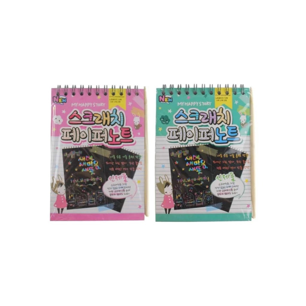 

JEREMY- KERTAS GAMBAR CORET / NOTES SCRATCH SPIRAL/ SCRATCH PAPER RAINBOW PAINTING BLACK JM-0120 100X140MM
