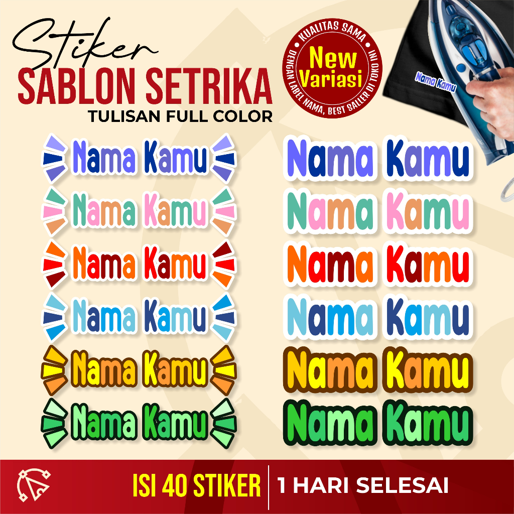 STIKER LABEL SABLON, STIKER NAMA BAJU, SABLON LABEL BAJU, STIKER SETRIKA, SABLON STRIKA, SABLON NAMA