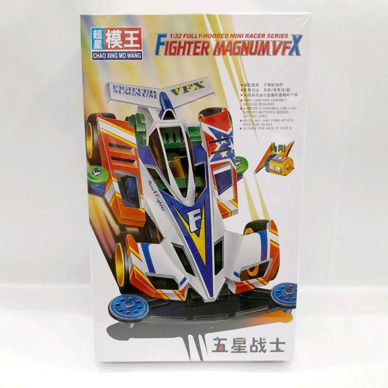 Jual Tamiya Chao Xing Mo Wang Fighter Magnum