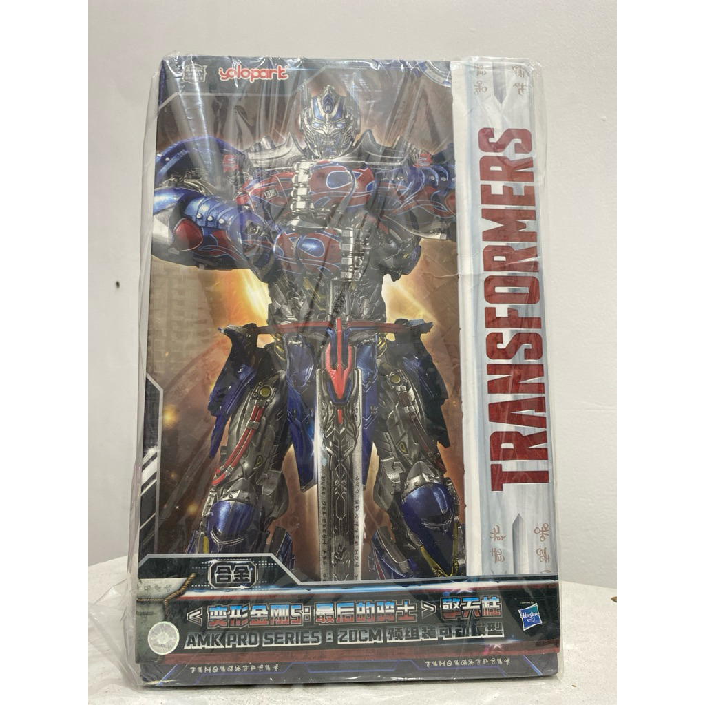 Yolopark Optimus Prime TLK AMK Pro New MISB