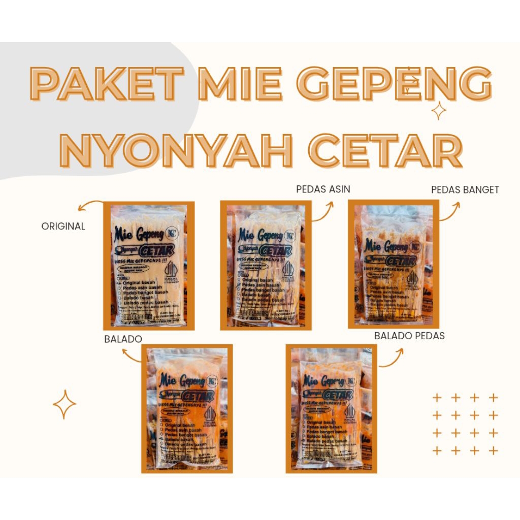 

PAKET Mie Gepeng Basah Premium 150g - Nyonyah CETAR | Snack Kekinian | Jajanan Instan