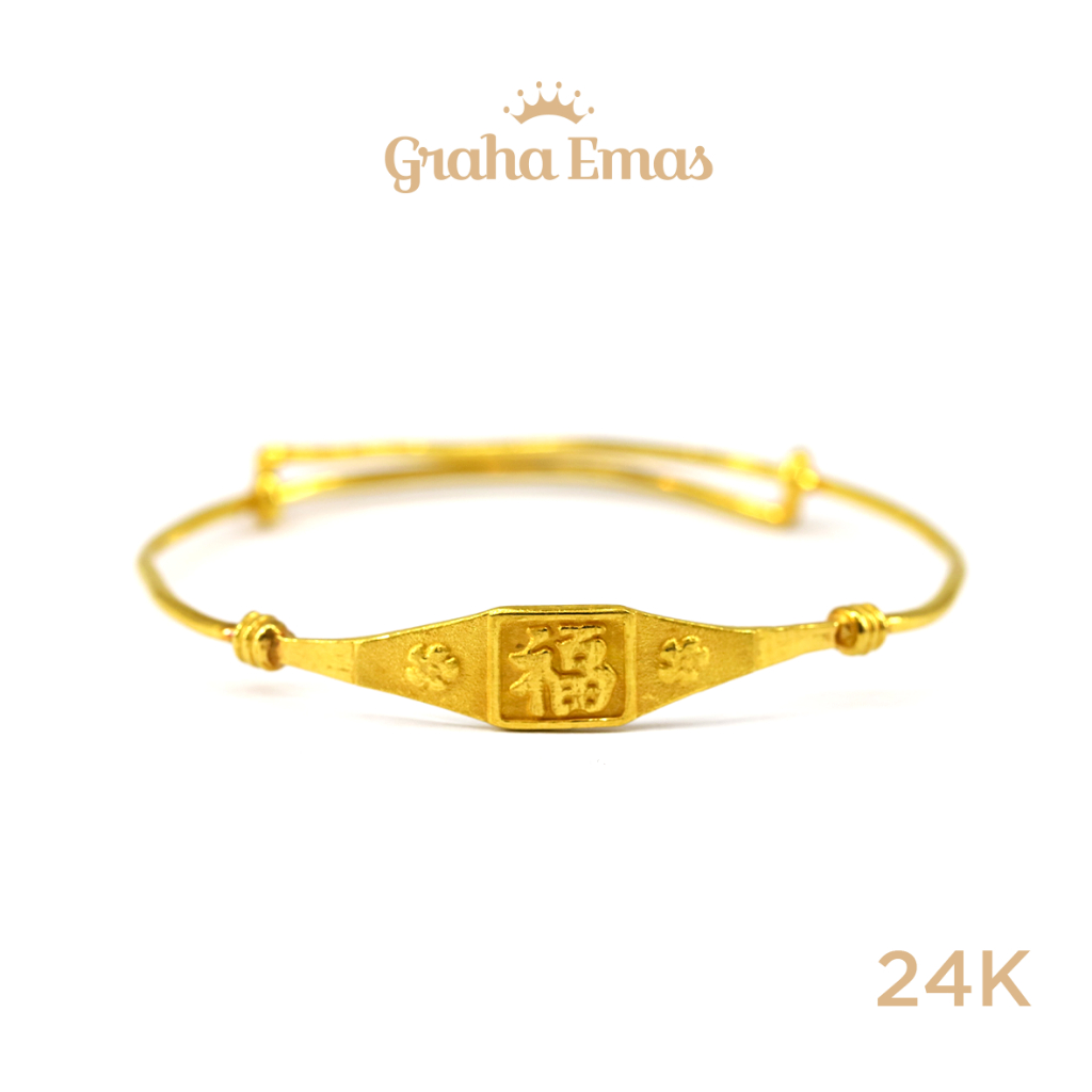 Graha Emas Bangle Emas Kuning Baby 24K - Yellow Gold Bangle Baby Model 24ct [ 00EV ]