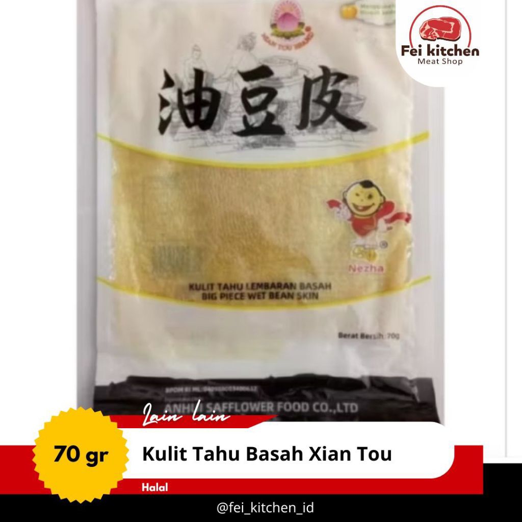 kulit tahu basah Xian Tou Big Piece Wet Bean Skin