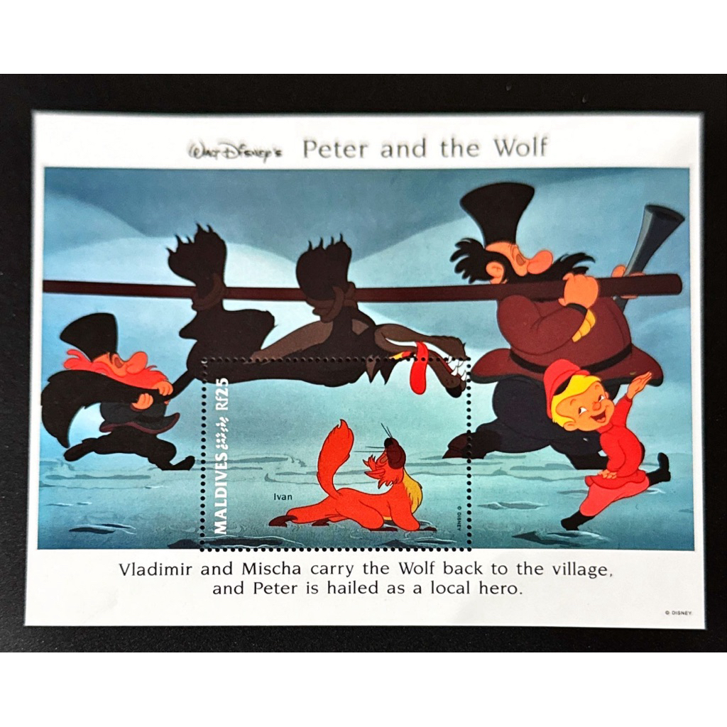 

PRANGKO DISNEY MALDIVES SS PETER AND THE WOLF (CARRY THE WOLF BACK TO THE VILLAGE) MINT.