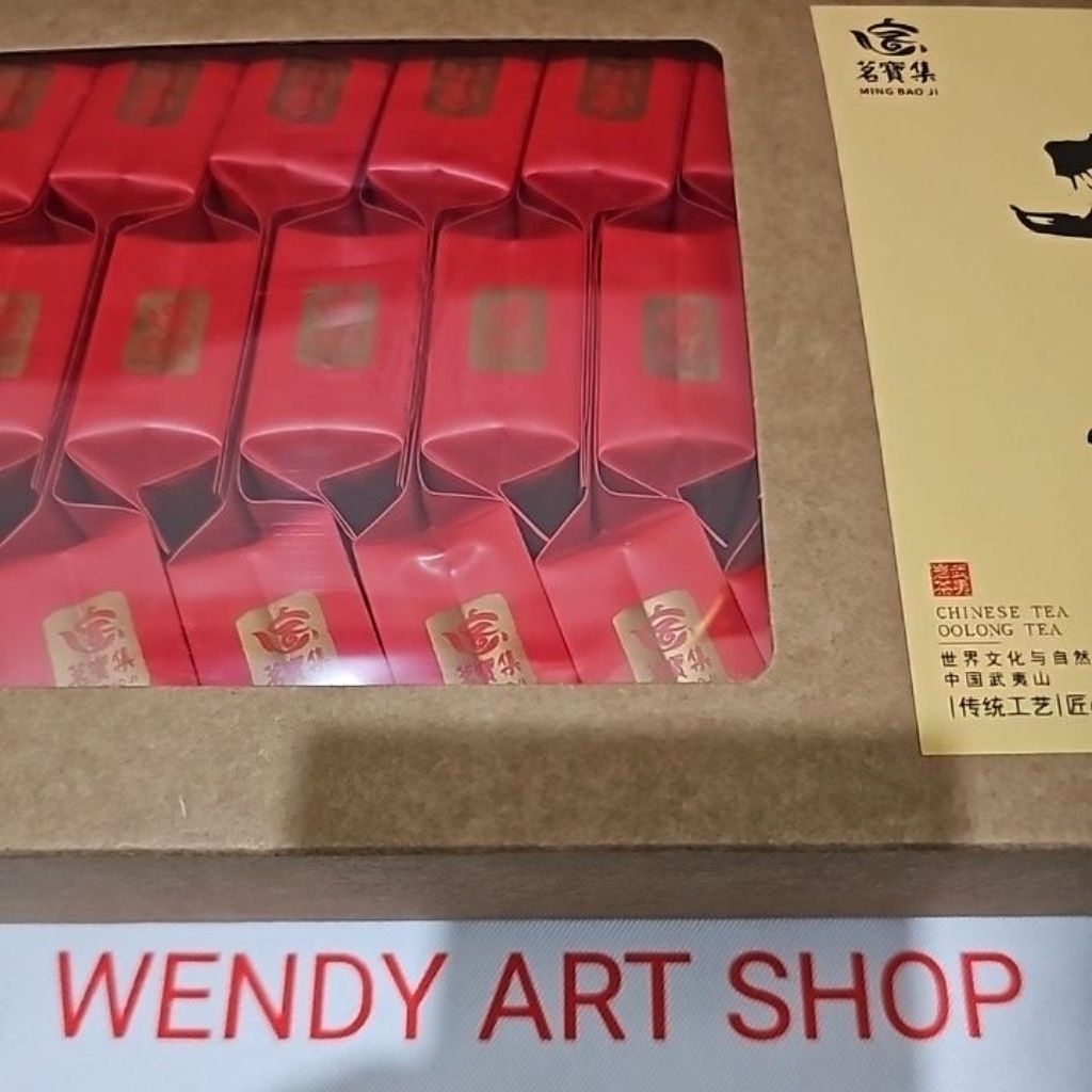 

Chinese Tea (Oolong Tea) - Teh Oolong