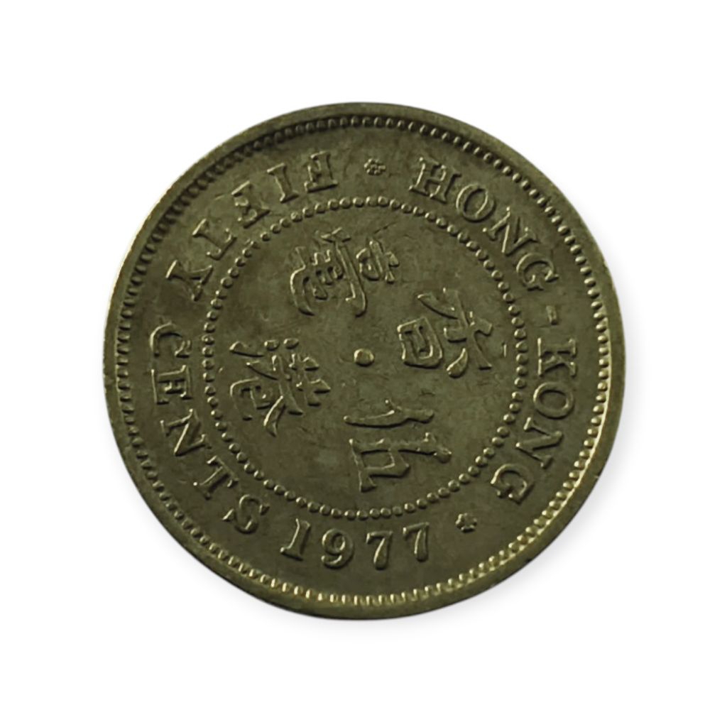 Koin asing Hongkong 50 cents 1978