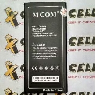 BATERAI SAMSUNG J510 / BATRE SAMSUNG J5 2016 MCOM DOUBLE POWER