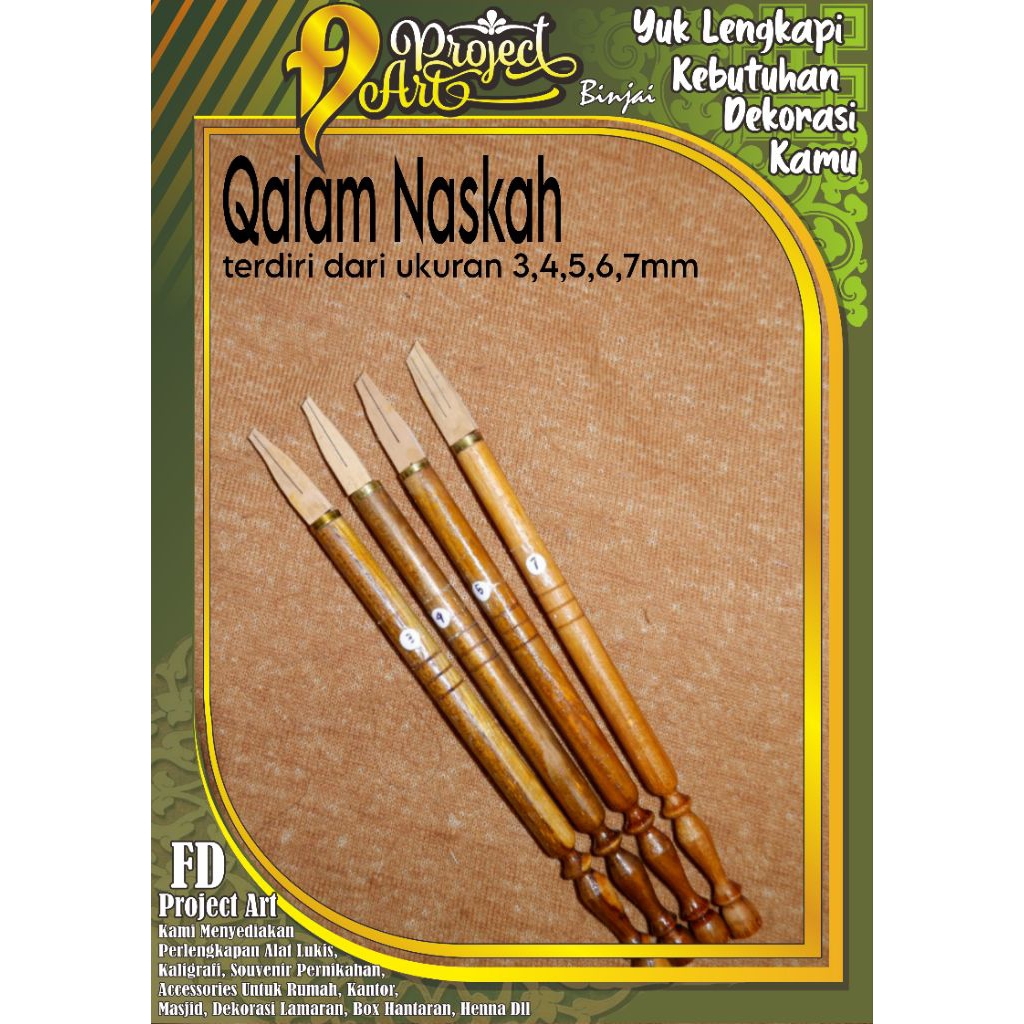 

Qalam Naskah