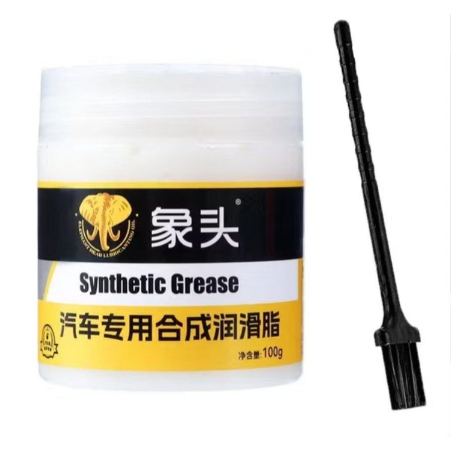 PELUMAS ENGSEL PINTU REL SUNROOF SPION HIBDROLIK MOBIL ANTI OKSIDASI C