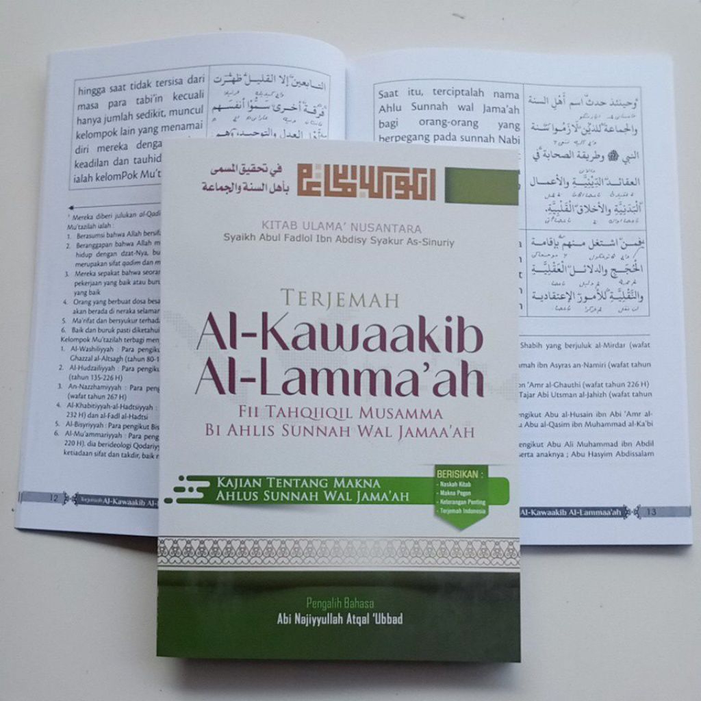 Terjemah Kawakibul Lamaah