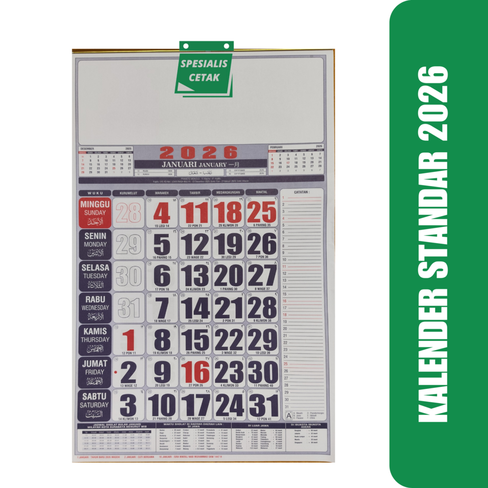 

KALENDER DINDING NASIONAL 2026 TANGGALAN JAWA 2026